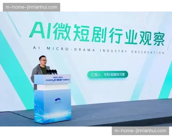 AI智能剪辑系统实现秒级成片 极速提升赛事集锦覆盖广度